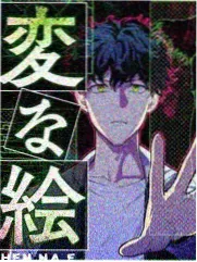 山神请回答第二季上线