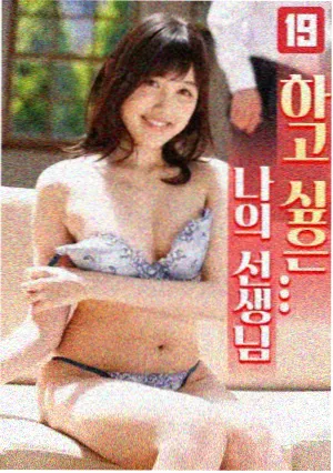 短剧速看栏目入口